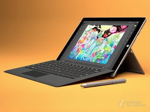 輕巧便攜，高效辦公 微軟Surface Pro 4重慶促銷火熱進(jìn)行中