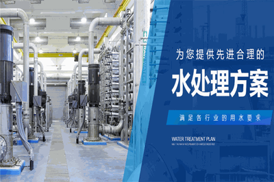 雅津水處理電子系統(tǒng)安裝工程 智能化解決方案與實(shí)施要點(diǎn)